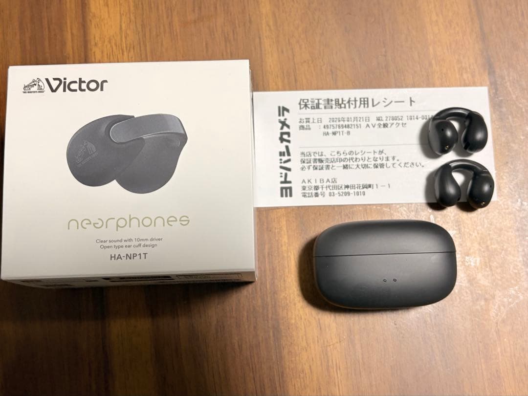 Victor HA-NP1T ブラック　ワイヤレスイヤホン　付属品欠品無