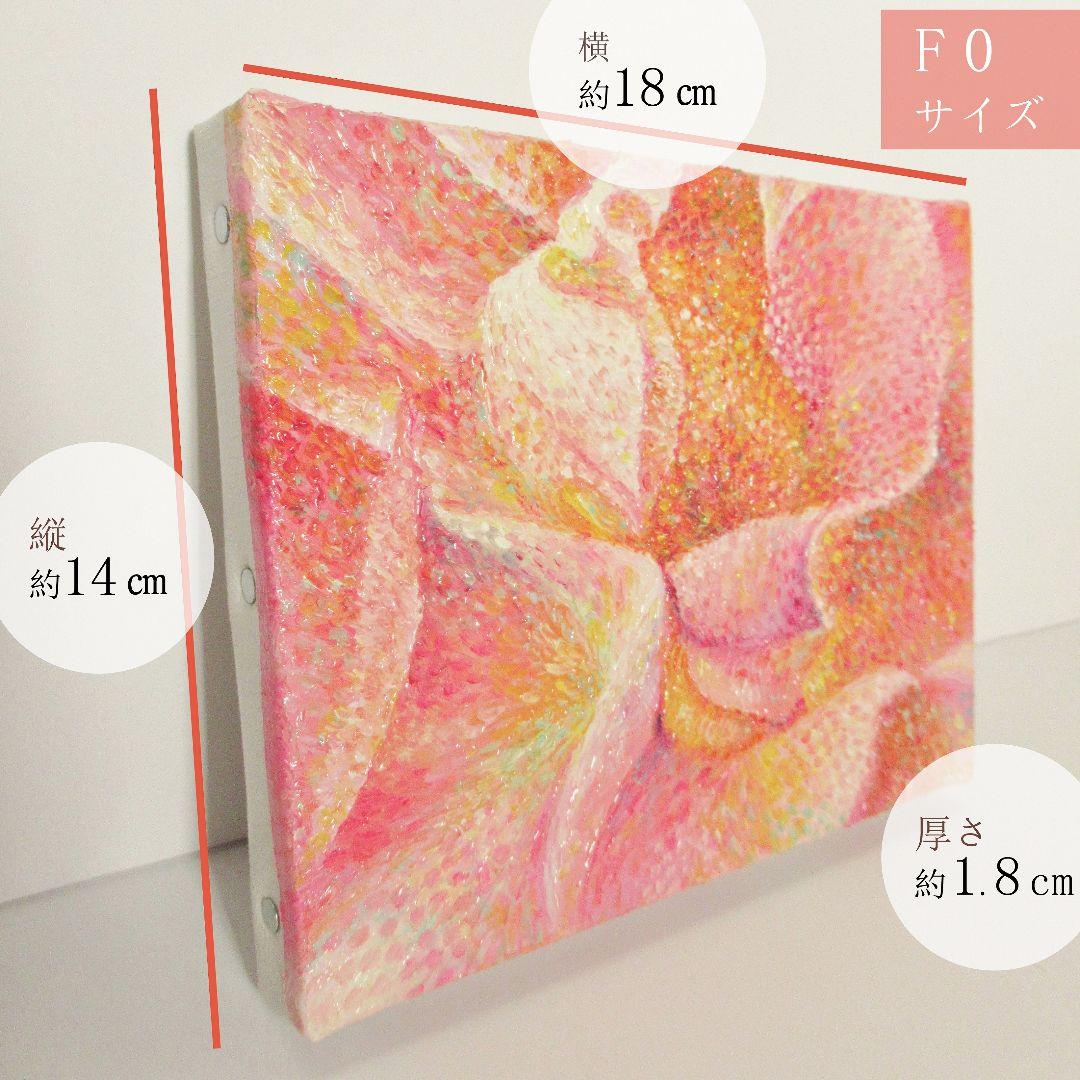 [匿名で配送] 一点もの 薔薇 花 油絵 油彩 絵