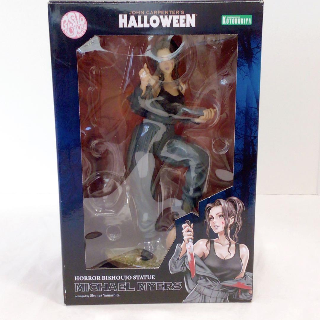 【訳あり】絶版美品HORROR美少女　ハロウィン マイケル・マイヤーズ