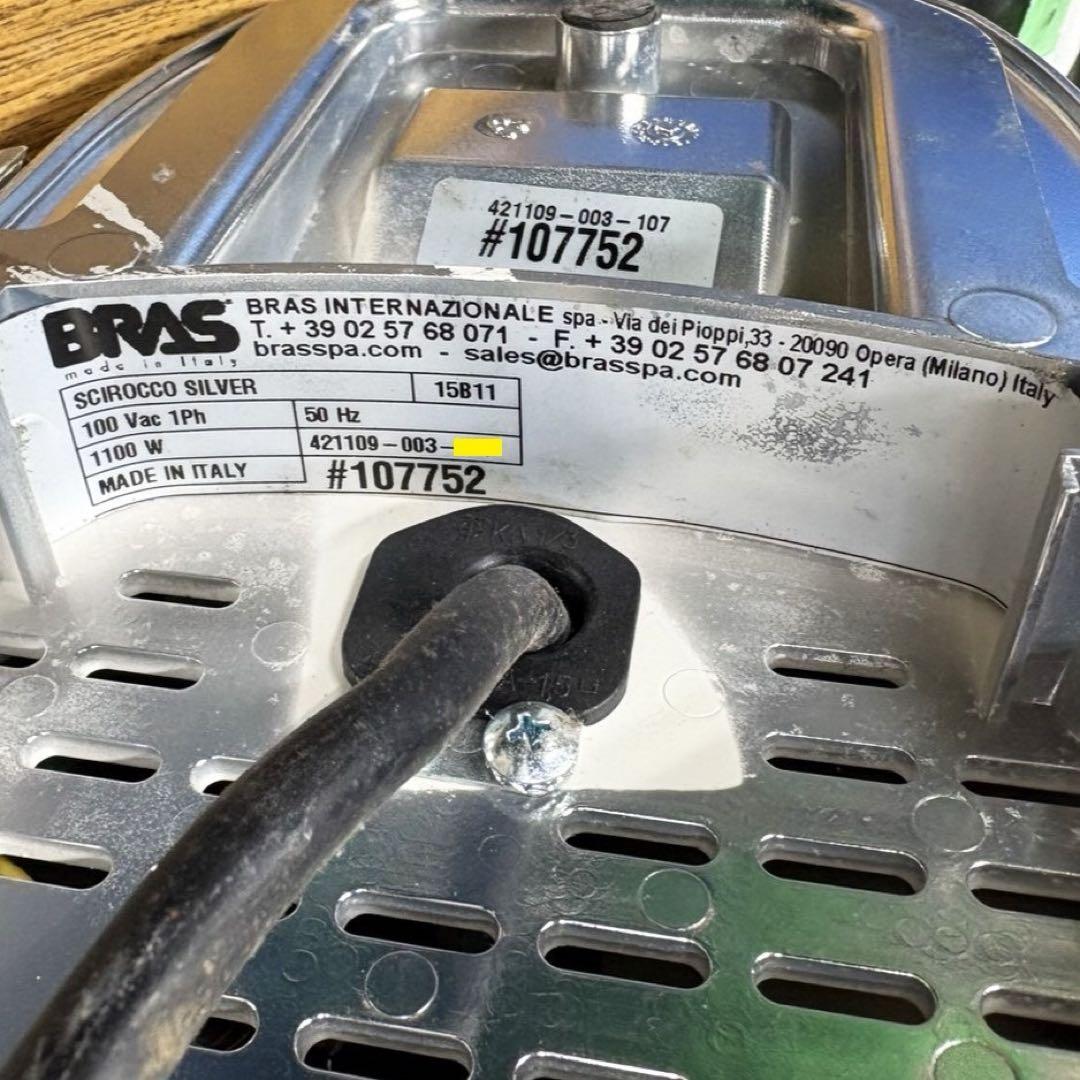 BRAS ブラス SCIROCCO シロッコ ホットドリンクディスペンサー 3L