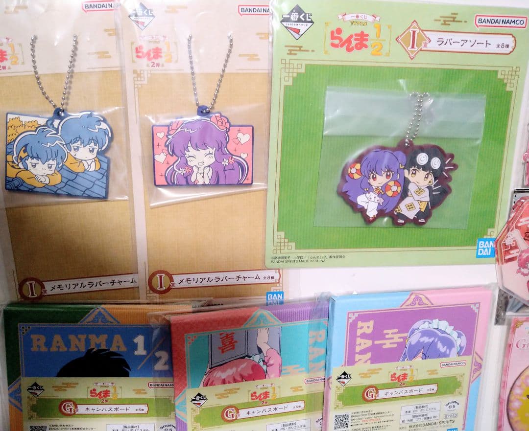 らんま1/2 グッズまとめ売り②☆WEBくじ・一番くじ☆フィギュア・ポスター 他