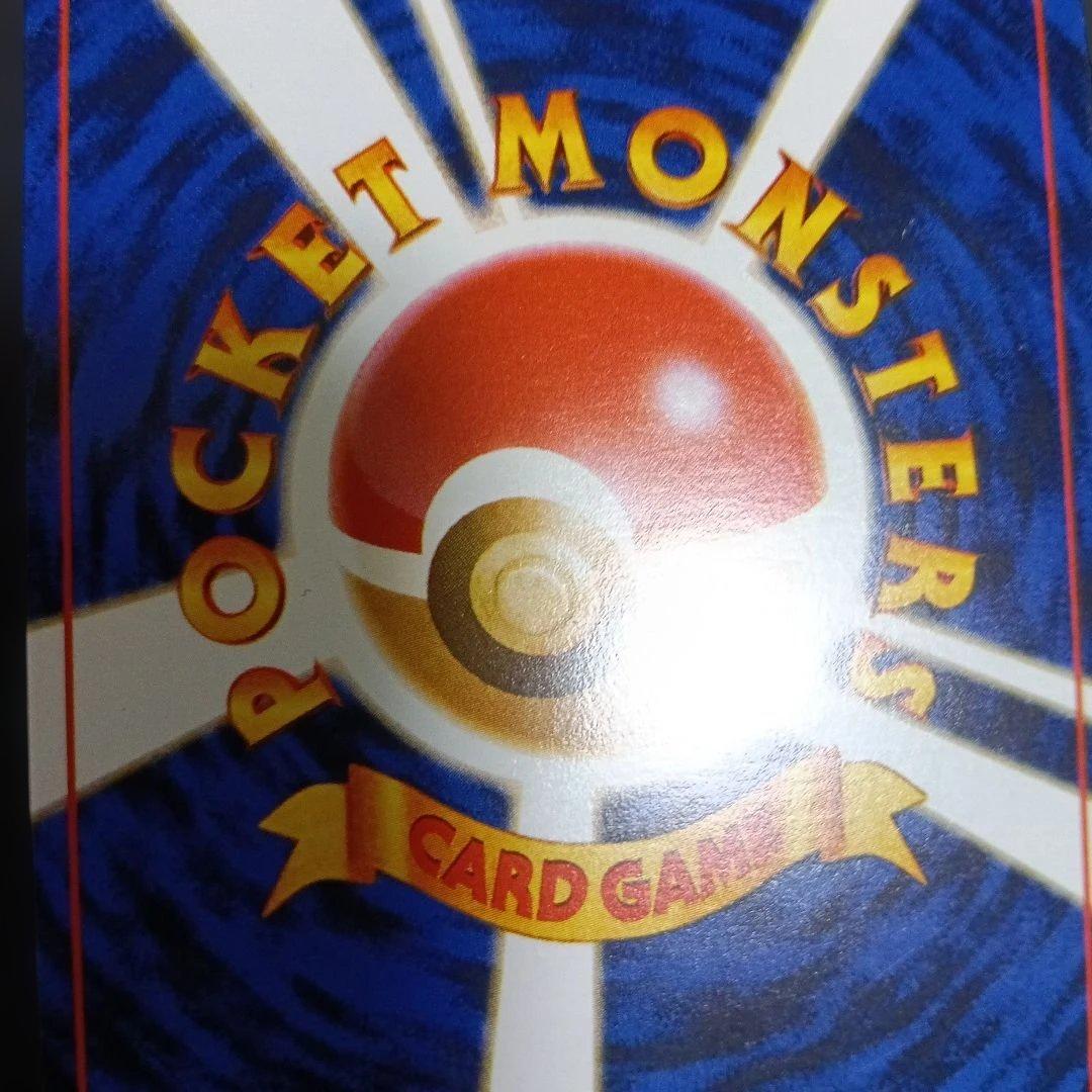 1999発行ポケモン公式マガジントレ−ナ−ズpromoカ−ド！スナップピカチュウ