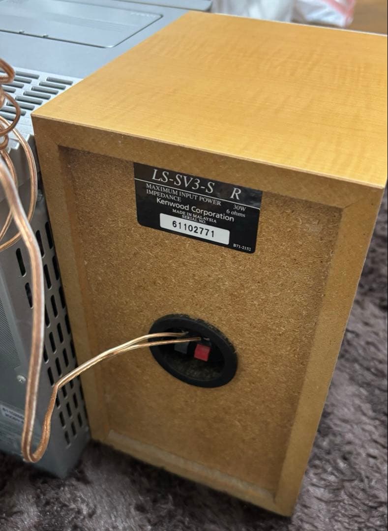 KENWOOD RXD-SV3MD 2006年製
