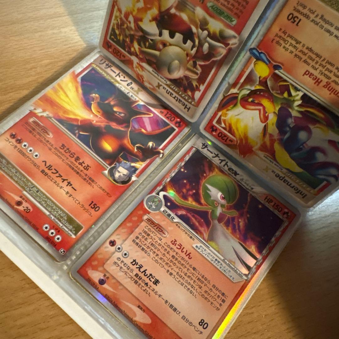 a*r様 ポケットモンスター アドバンスジェネレーション カードセット