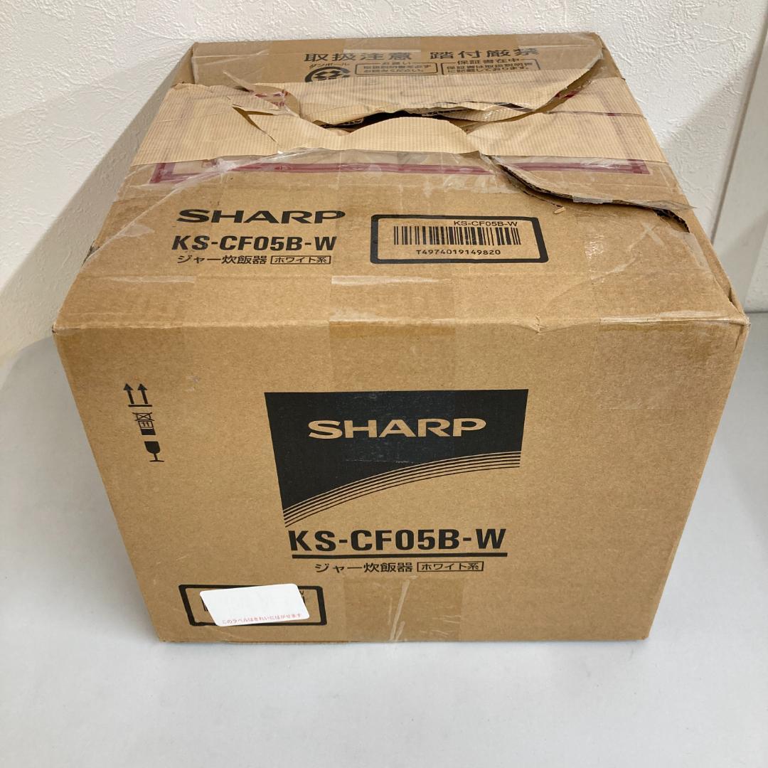 シャープ 炊飯器 3合 一人暮らし マイコン パン調理機能 KS-CF05B-W