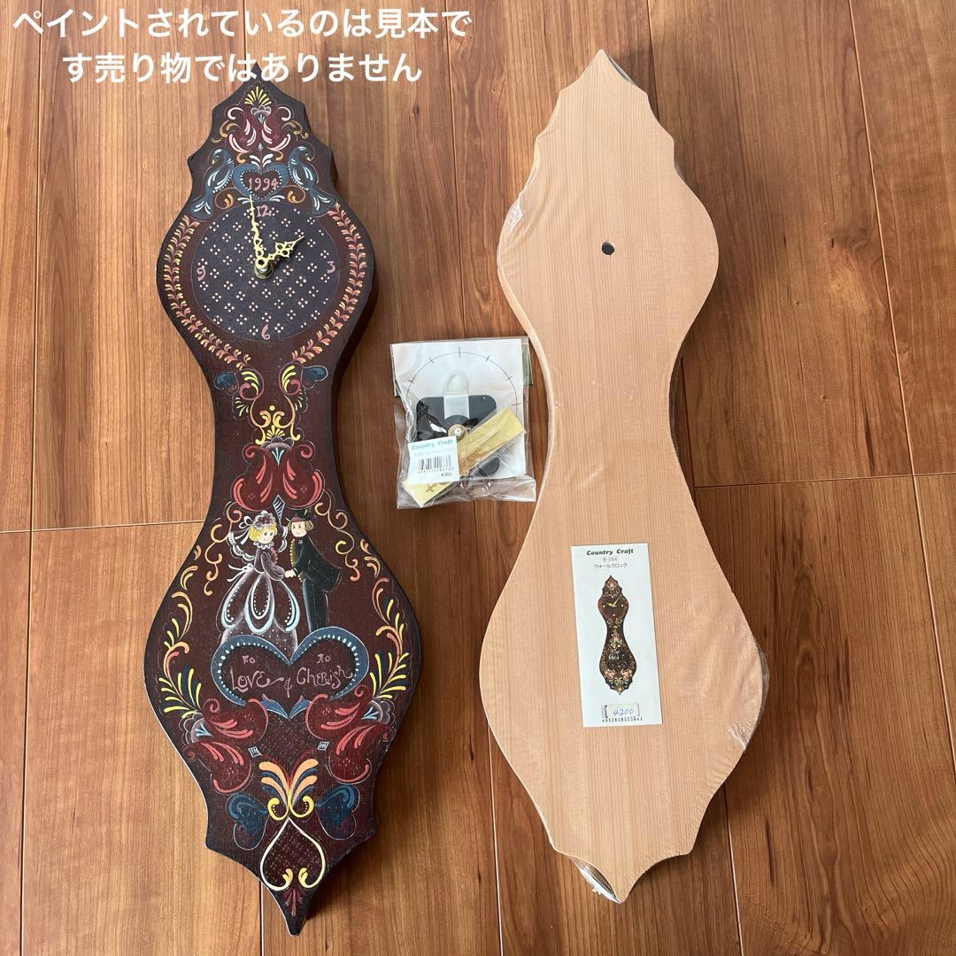 まとめ売り　トールペイントセット。。
