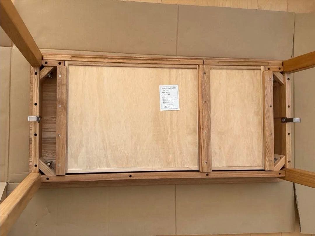 【無印良品】天然木タモ材 デスク 110×55cm 販売終了品