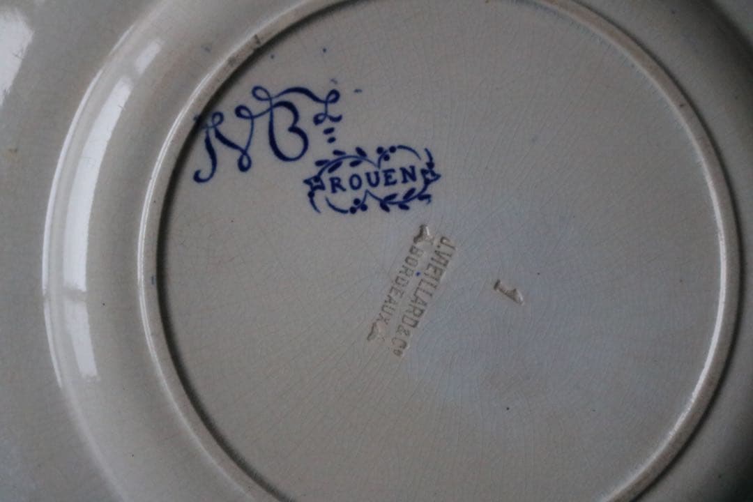 フランス　アンティーク　モノグラム　プレート　藍色　Bordeaux ルーアン
