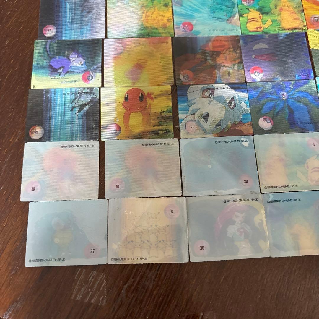 ポケモンカード　スーパーチェンジカード