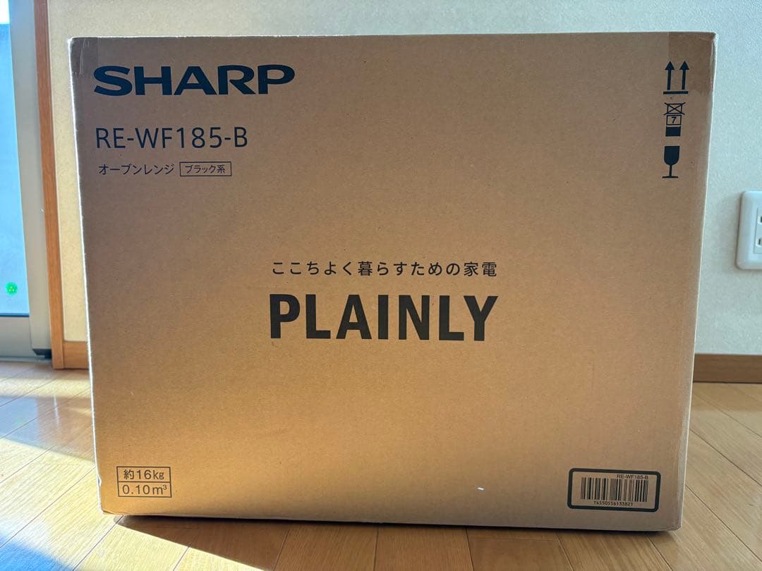 新品未開封　SHARP オーブンレンジ RE-WF185-B ブラック 18L