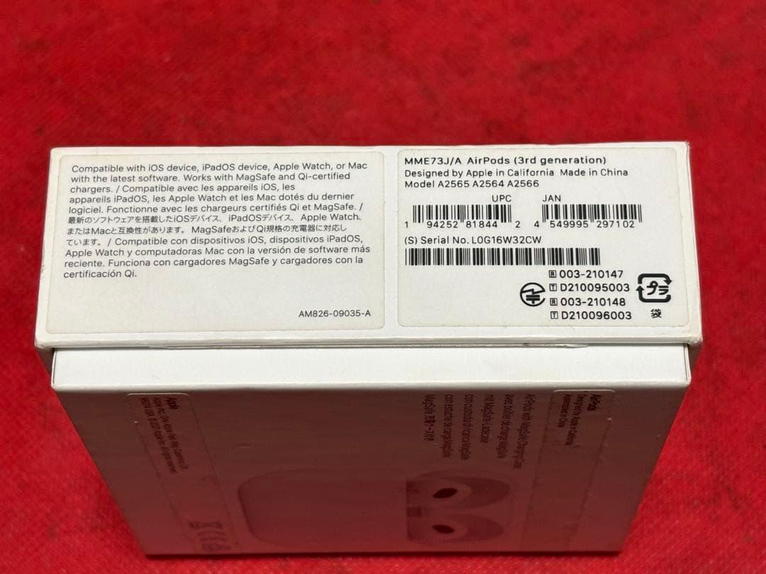 Apple AirPods (第３世代) 充電ケース付き 1735-01-10