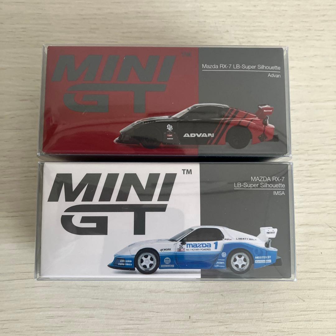 ミニカー masalkeya700