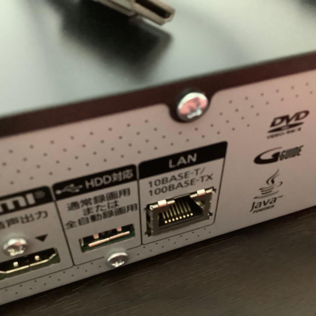 2025年度製　DMR−2X203 完全動作品　Panasonic ブルーレイ