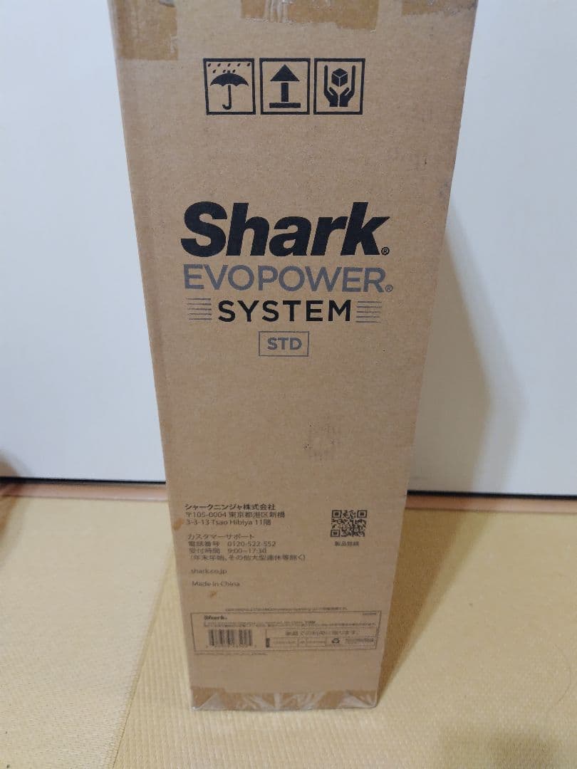 EVOPOWER コードレススティッククリーナー ホワイト CS100JWH