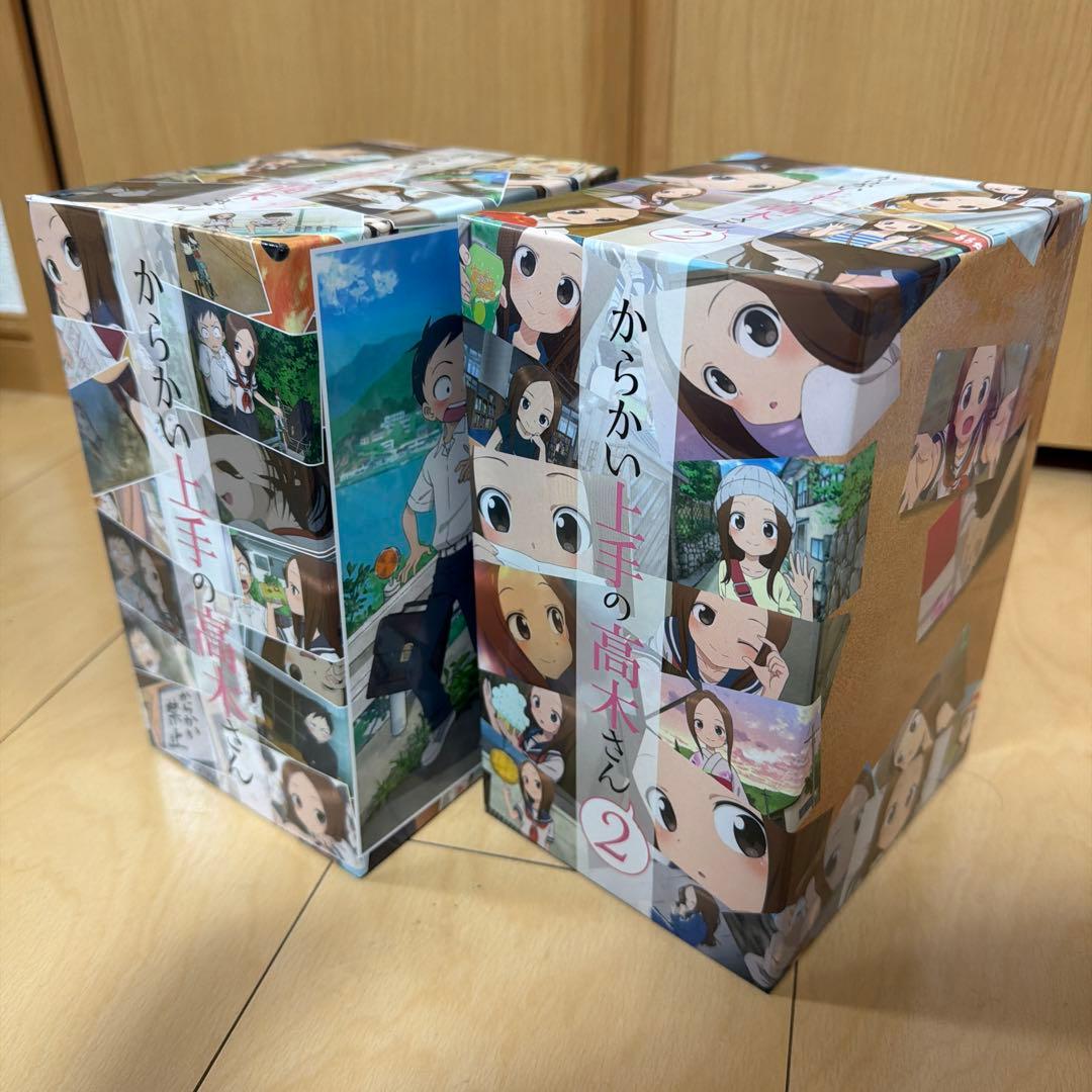 からかい上手の高木さん BluRay全巻セット