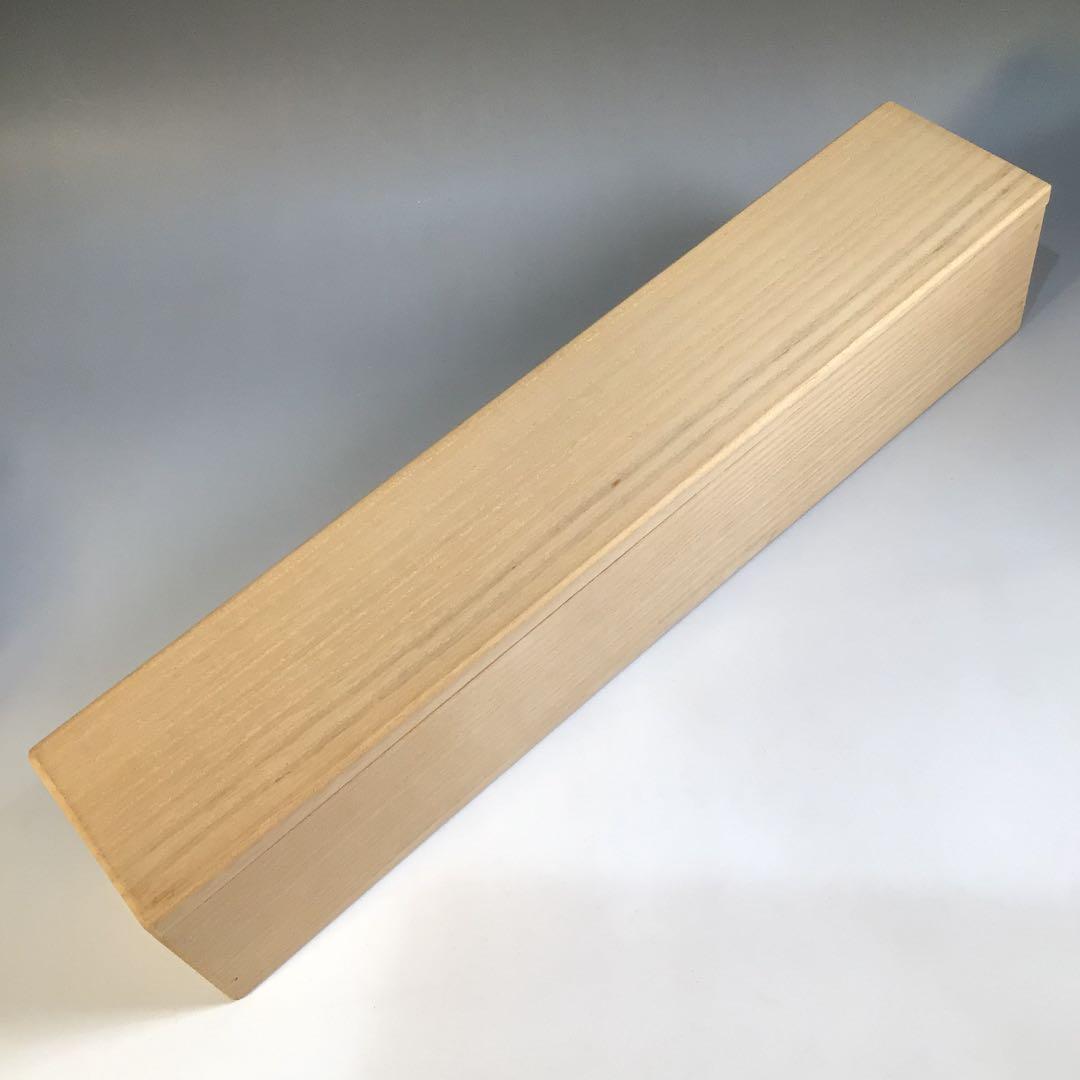 Ａ８１　掛軸　大徳寺　長谷川寛州　『瑞雲生五彩』　共箱　『真作』　肉筆　一行書