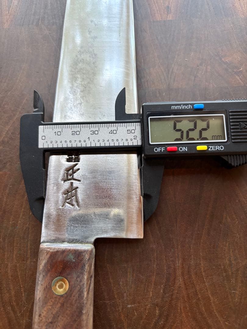 正本　最上　切付　牛刀　300mm 尺　包丁　洋包丁　研ぎ済　鋼