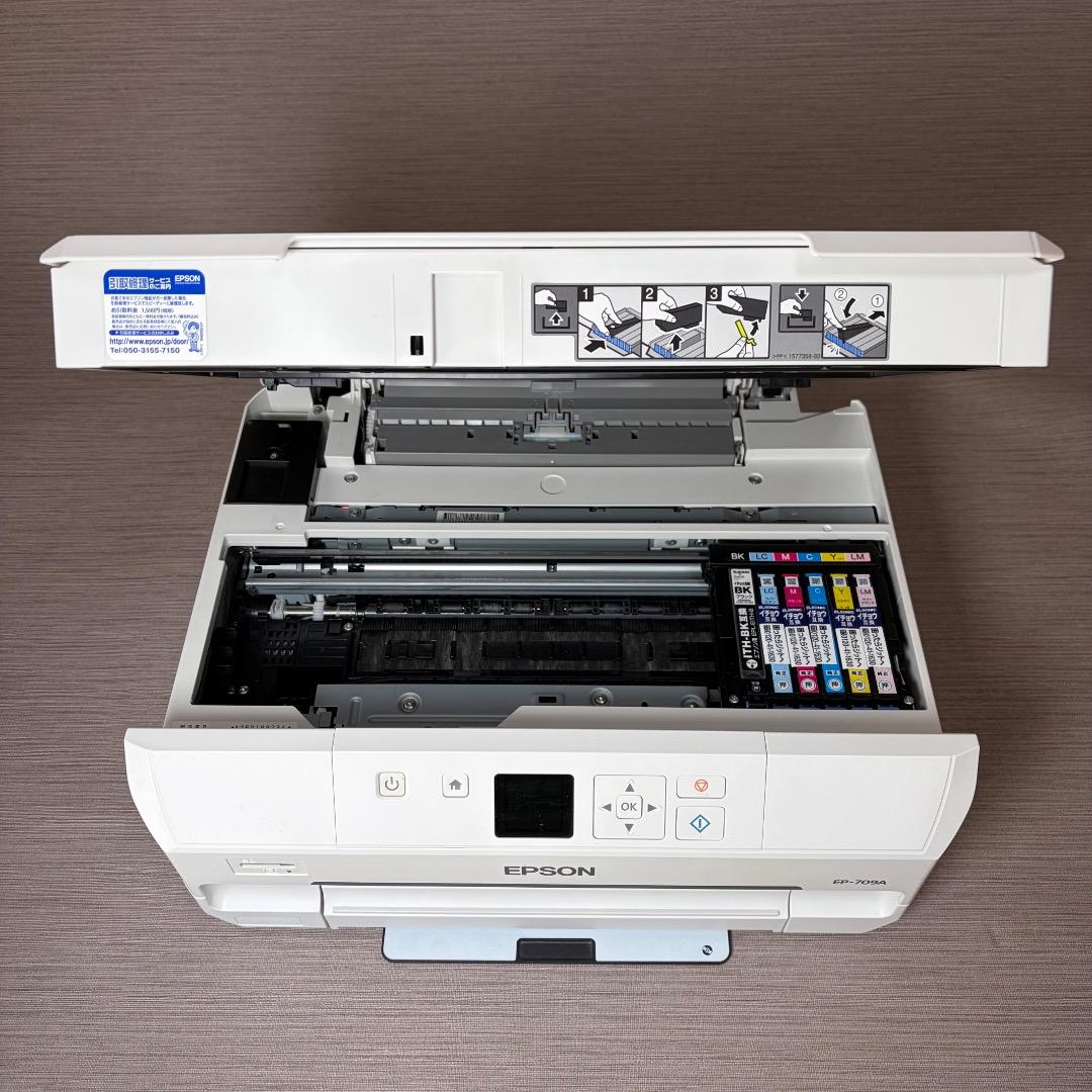 k*g様 EPSON EP-709A インクジェットプリンター（ジャンク品）送料