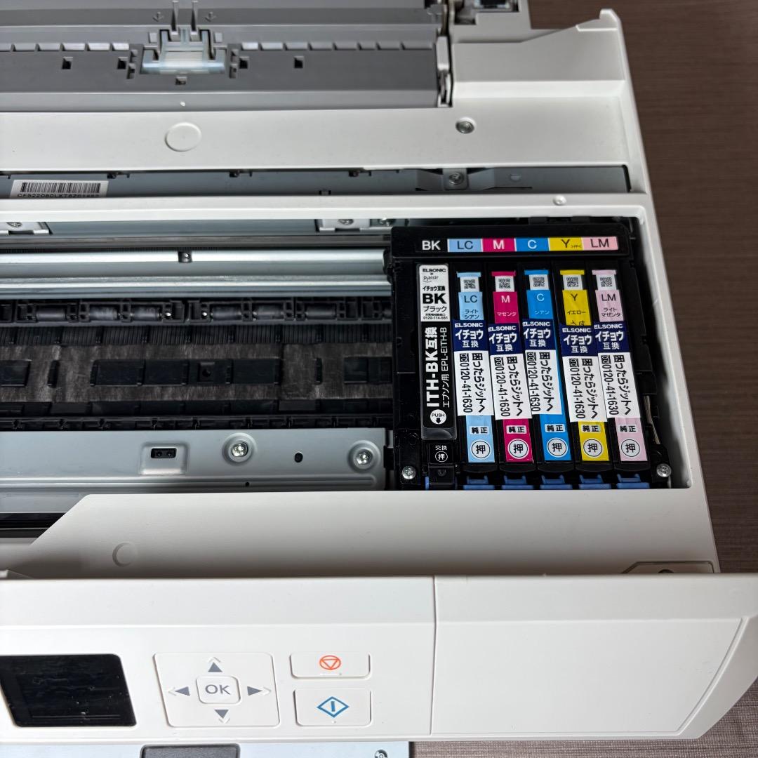 k*g様 EPSON EP-709A インクジェットプリンター（ジャンク品）送料