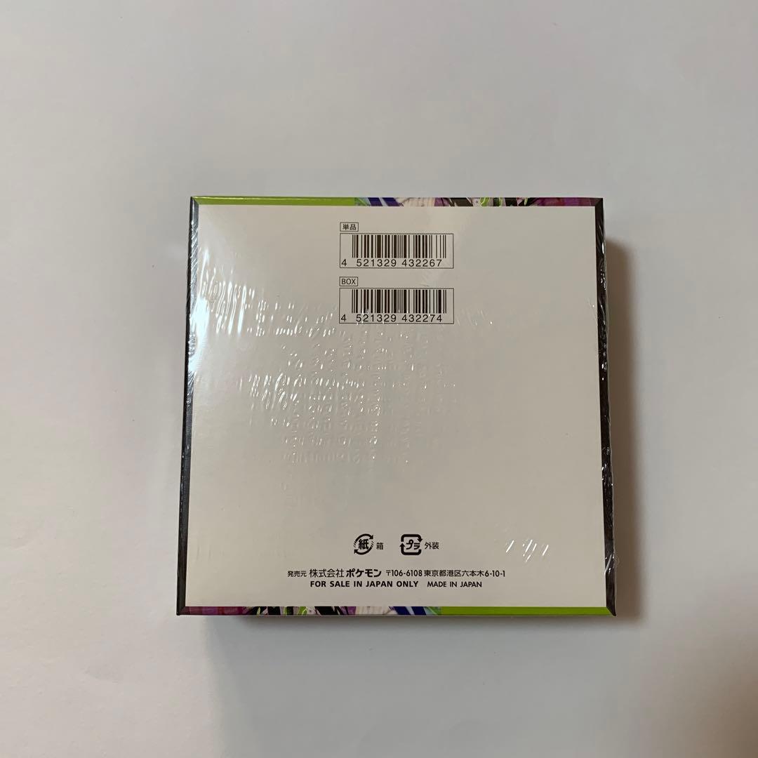 ポケモンカード　ムニキスゼロ　シュリンク付き 1BOX