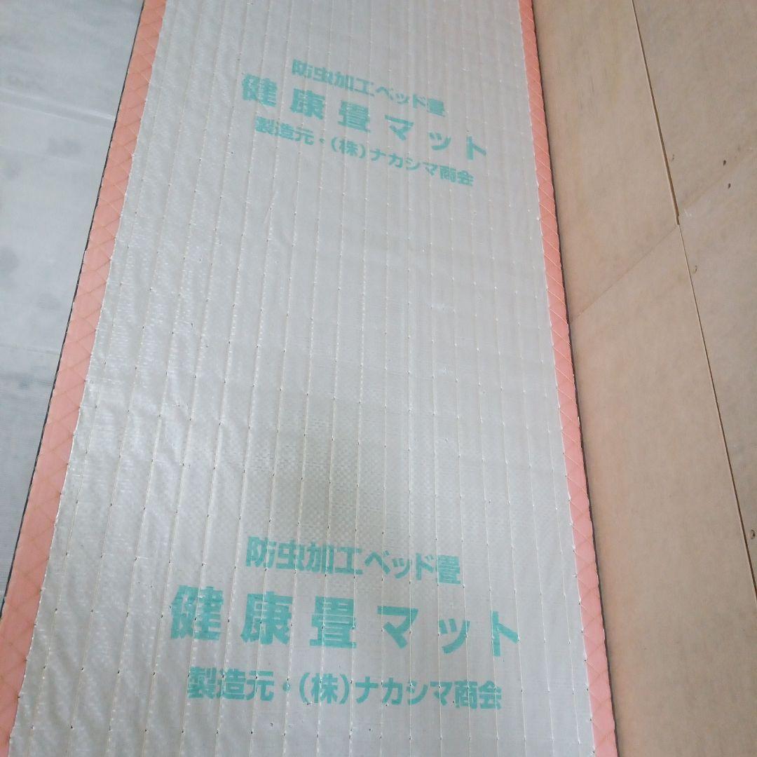 木製シングルベッド 引き出し付き 畳マットレス