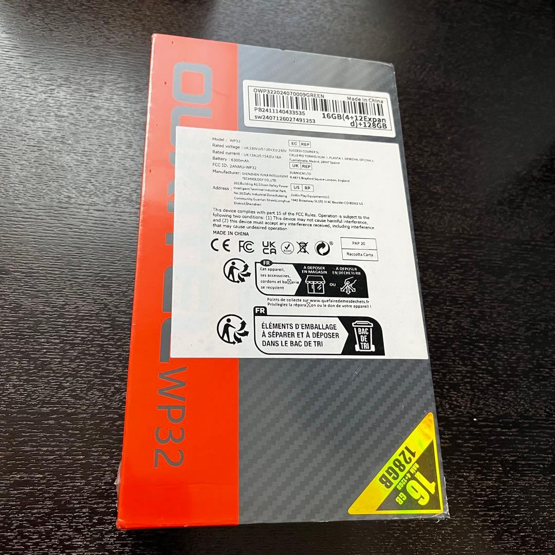 ✨新品未開封✨米軍規格準拠タフネススマホ OUKITEL WP32 SIMフリー