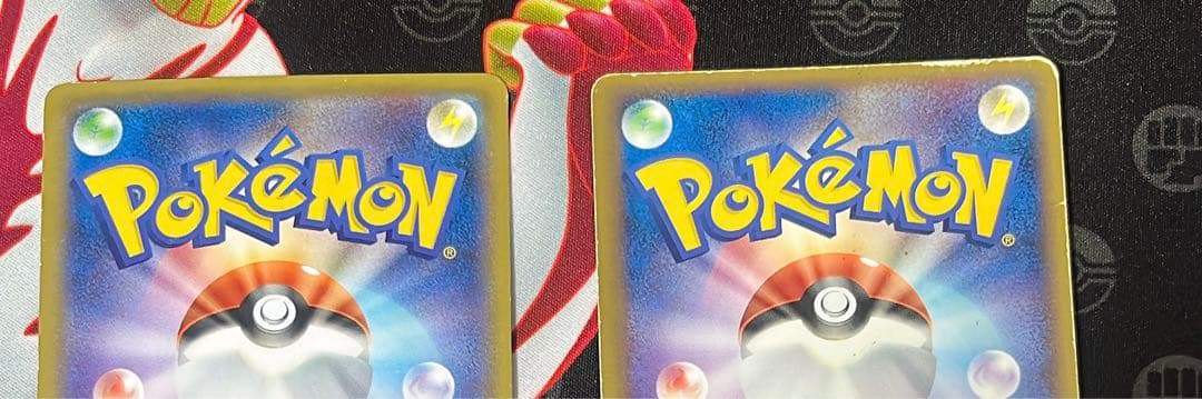 ピカチュウ　プロモ　まとめ売り