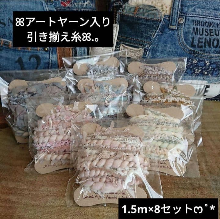 ꕤ︎︎にゃーさん専用ꕤ︎︎