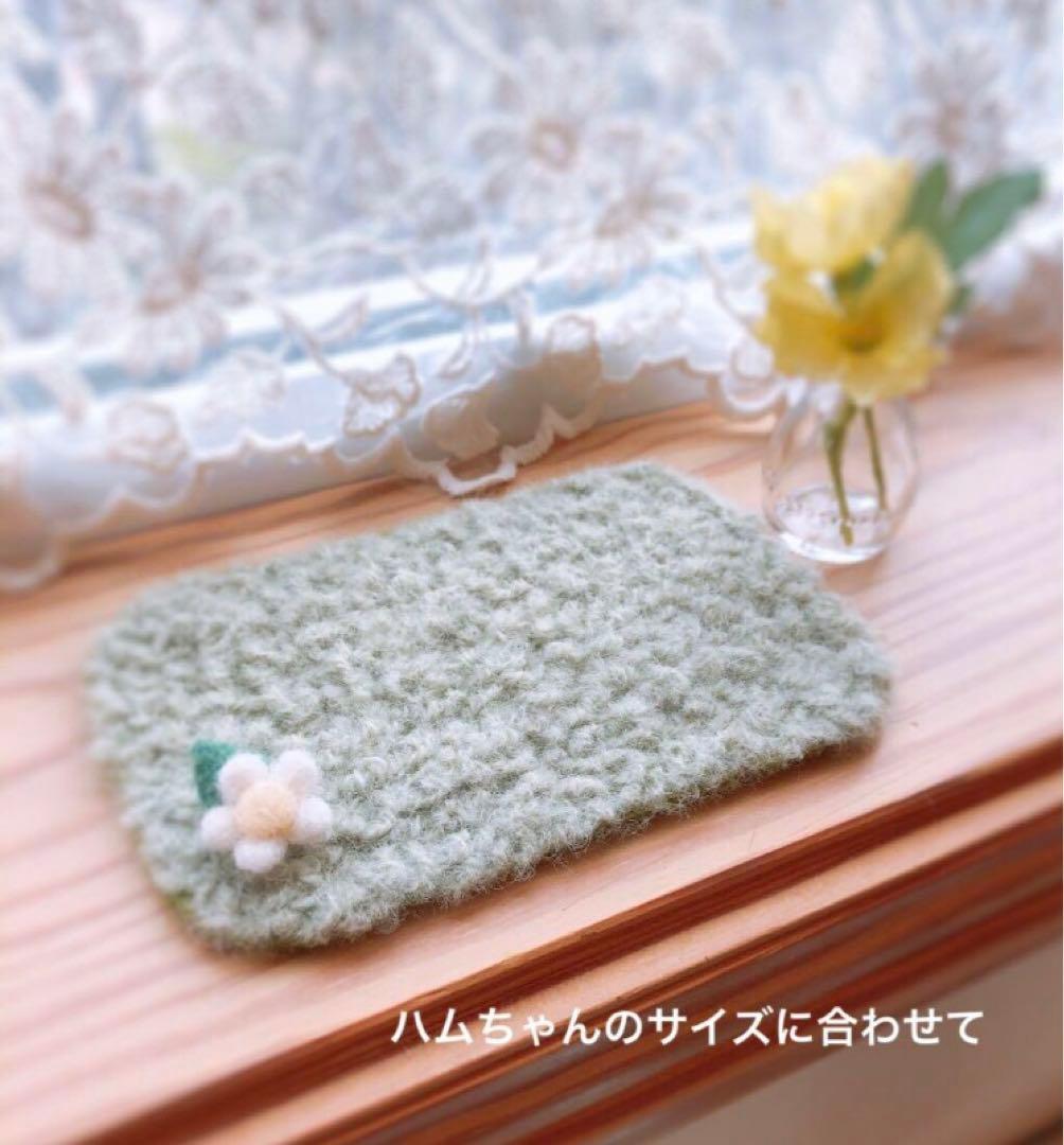 【現在受付休止中】羊毛フェルト　ハムスター　オーダー受付専用ページ