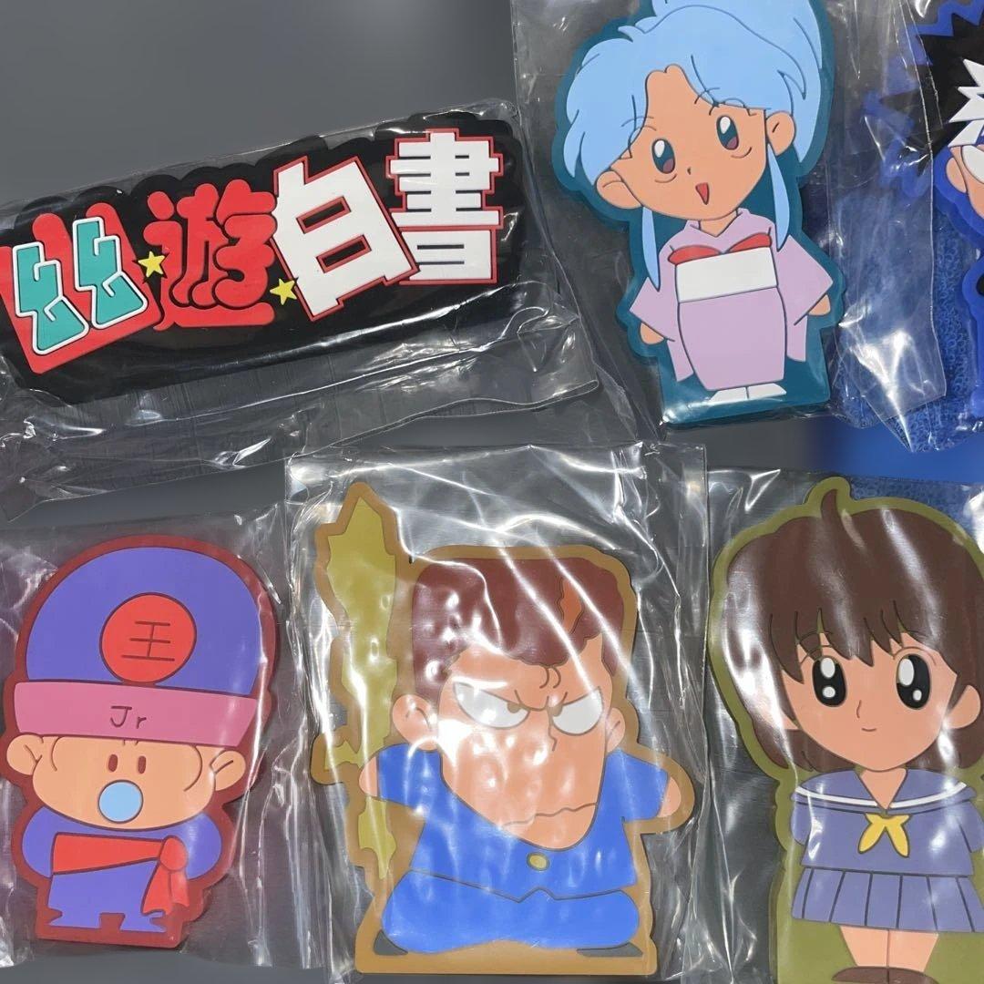 p*y様 34点フルコンプ新品一番くじ幽遊白書暗黒武術会編vol.3フィギュア桑