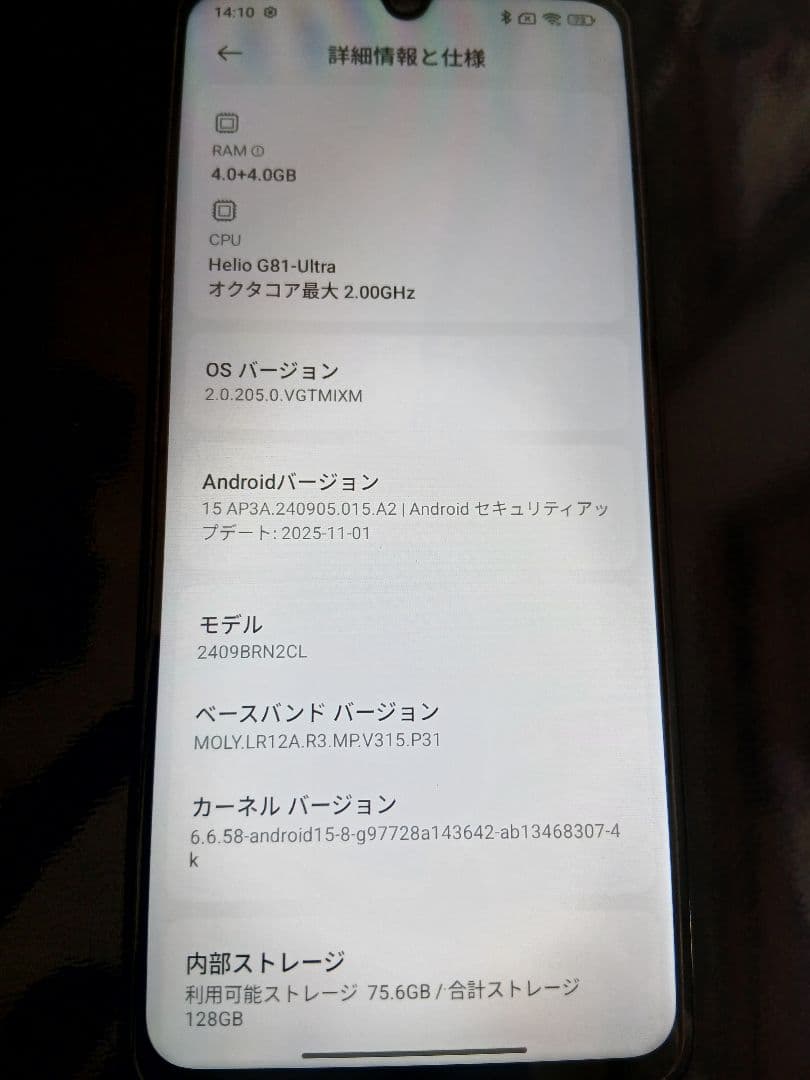 Redmi redomi14C スマートフォン