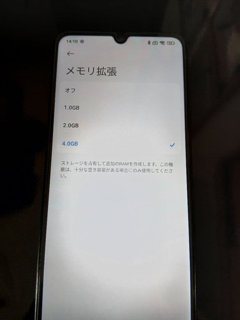 Redmi redomi14C スマートフォン