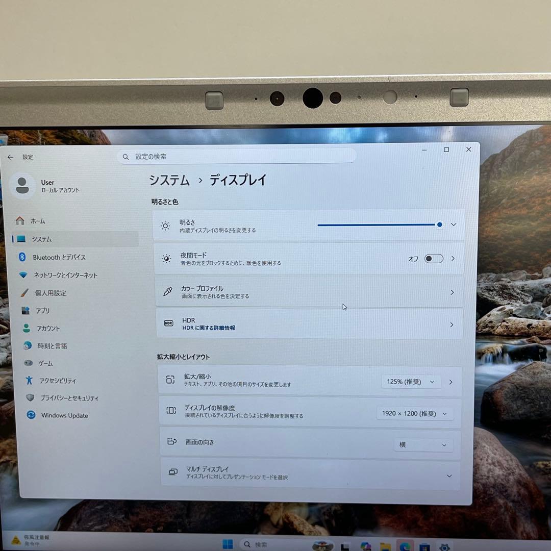 パナソニック CFSV8-2 i5-8265U 8GB SSD256GB
