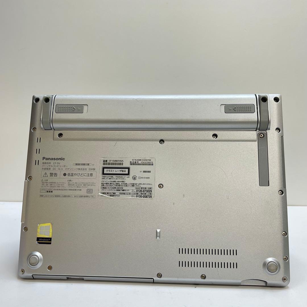 パナソニック CFSV8-2 i5-8265U 8GB SSD256GB