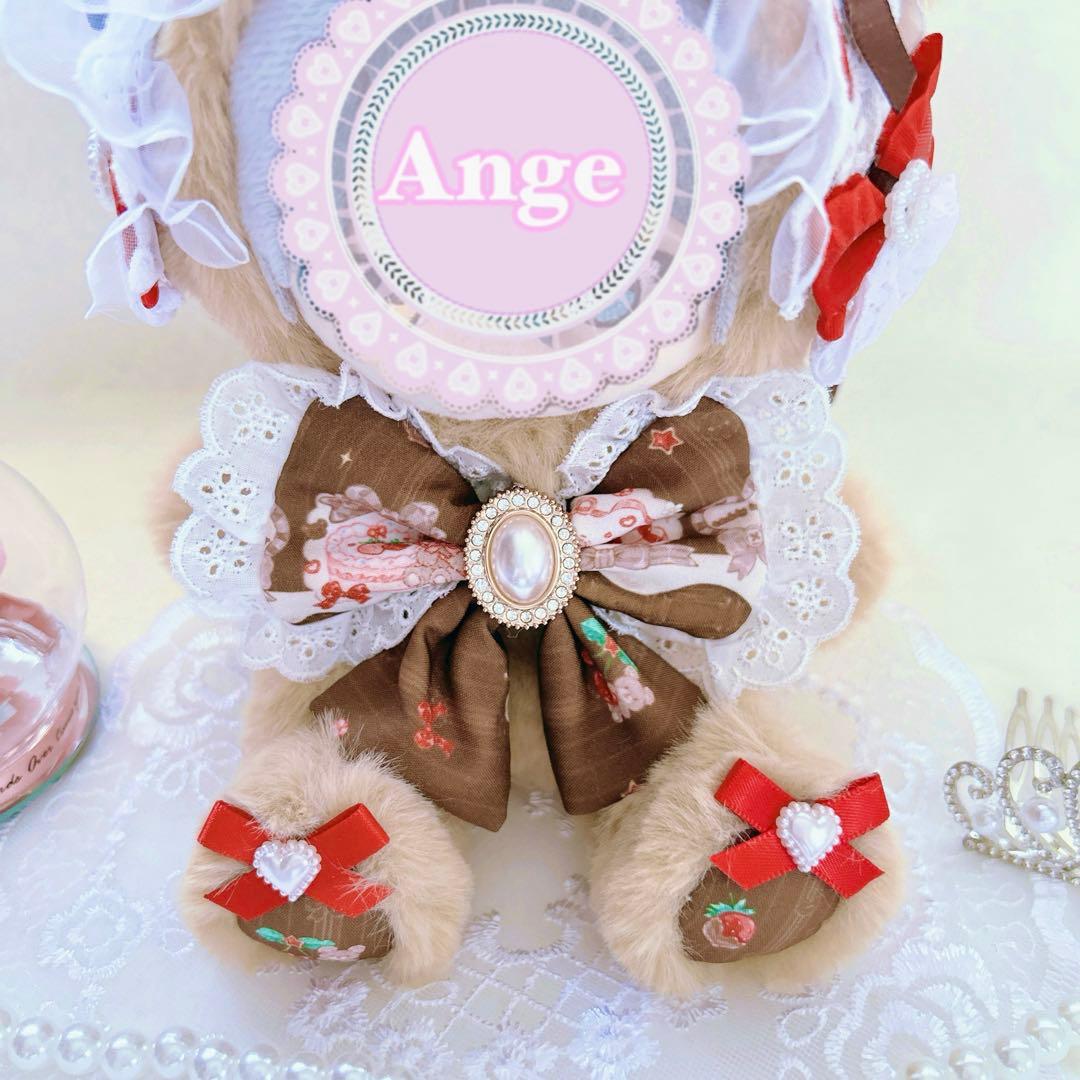 【ロリィタテディ】　ぬい服　着ぐるみ　16cm おすわり　ふわふわ　R7-67
