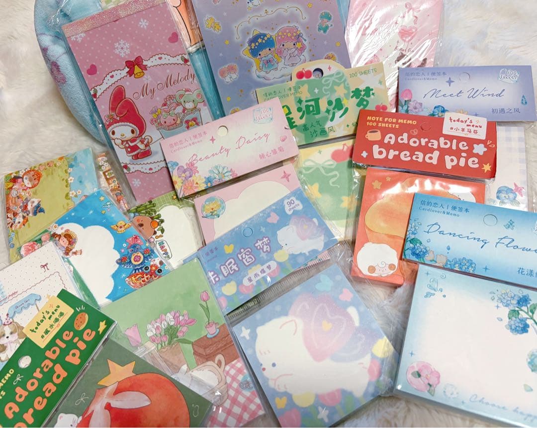 大量　文房具　紙モノ　まとめ売り　サイズ80 ①