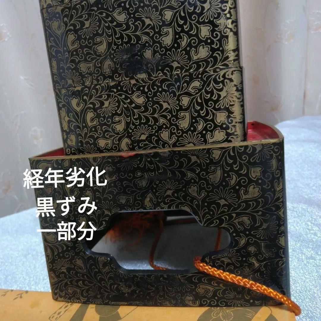 昭和レトロ 雛人形御道具セット 箱入り17点