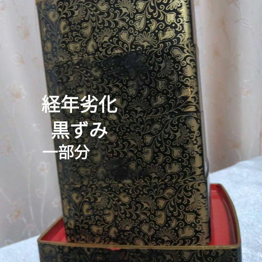 昭和レトロ 雛人形御道具セット 箱入り17点