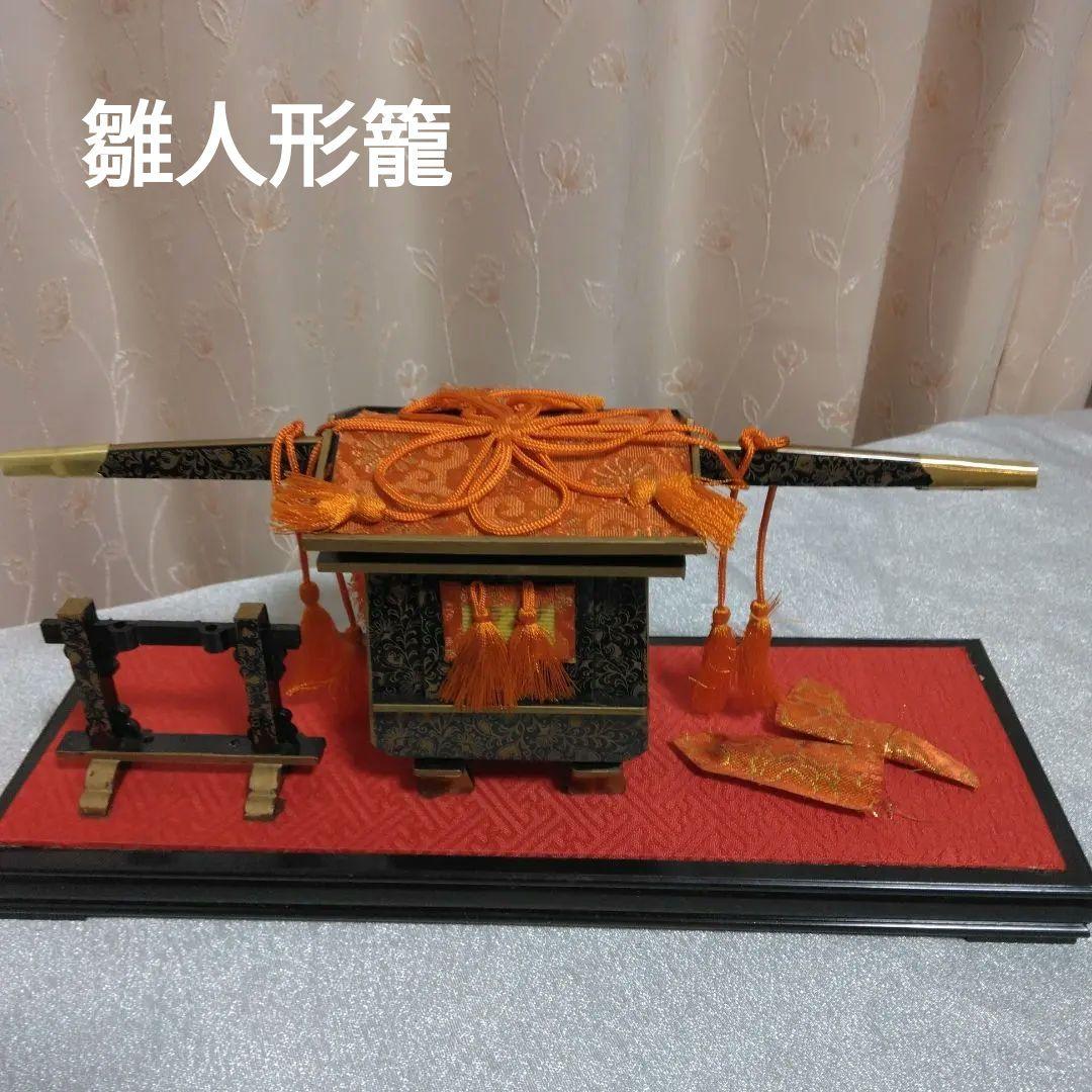昭和レトロ 雛人形御道具セット 箱入り17点