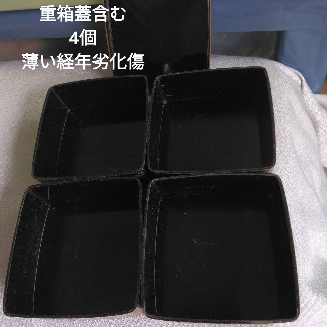 昭和レトロ 雛人形御道具セット 箱入り17点