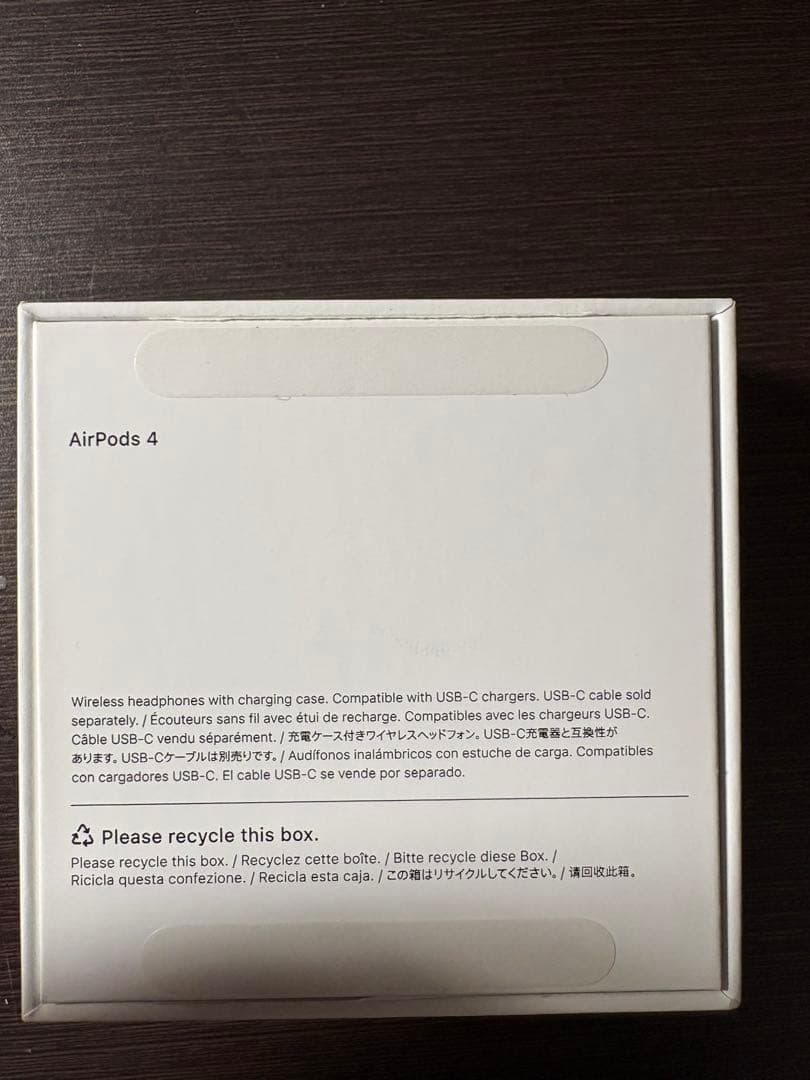 、*る様 即買いOK‼️ AirPods 4 美品