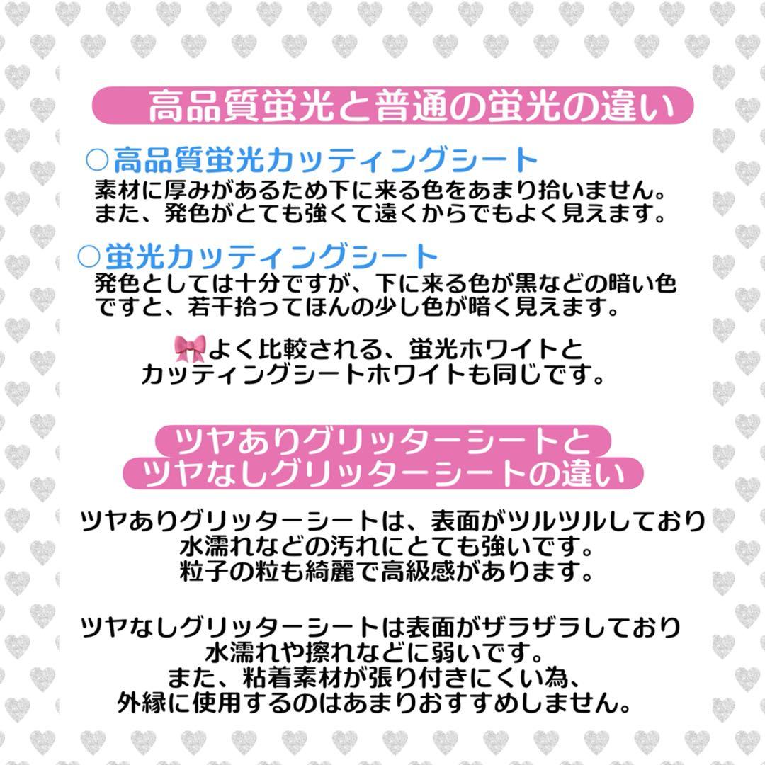せ様　うちわ　文字　オーダー　パネル　ネームボード　ハングル
