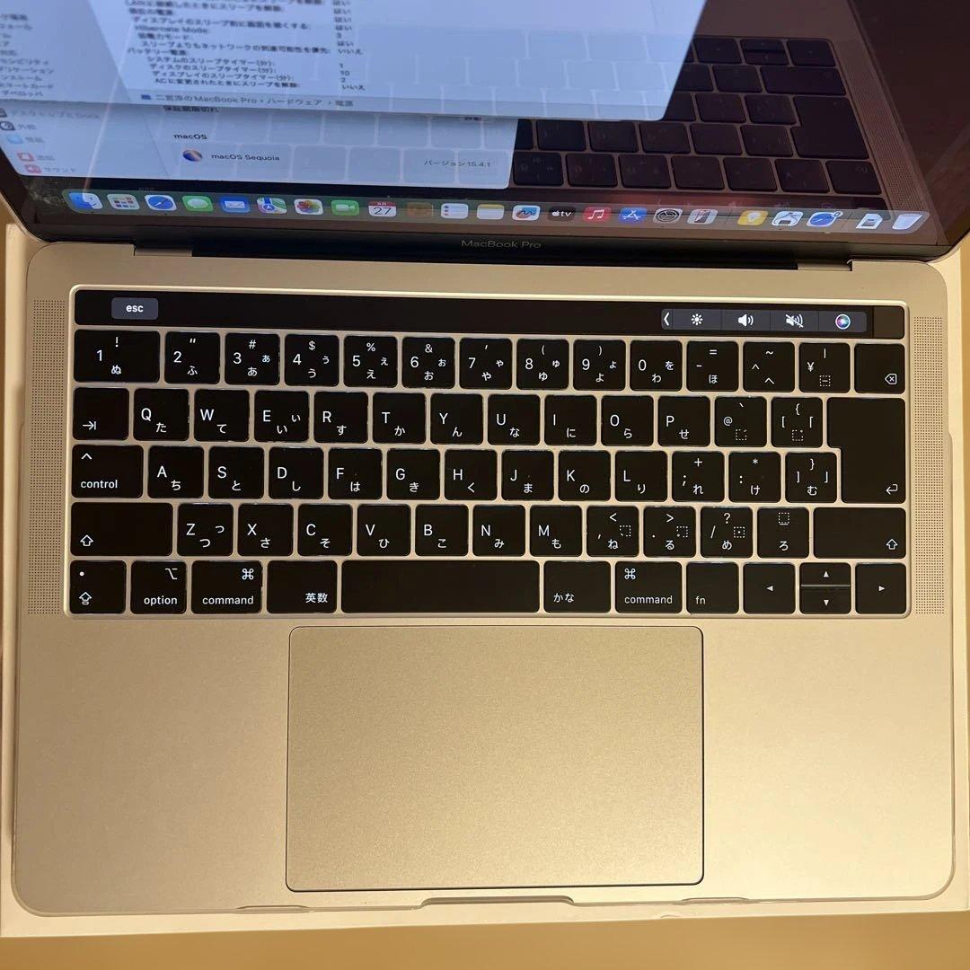 【美品】MacBook Pro 13.3インチ 8GB 256GB