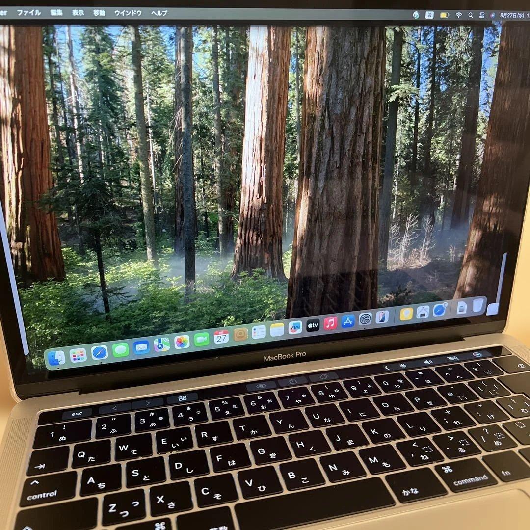 【美品】MacBook Pro 13.3インチ 8GB 256GB
