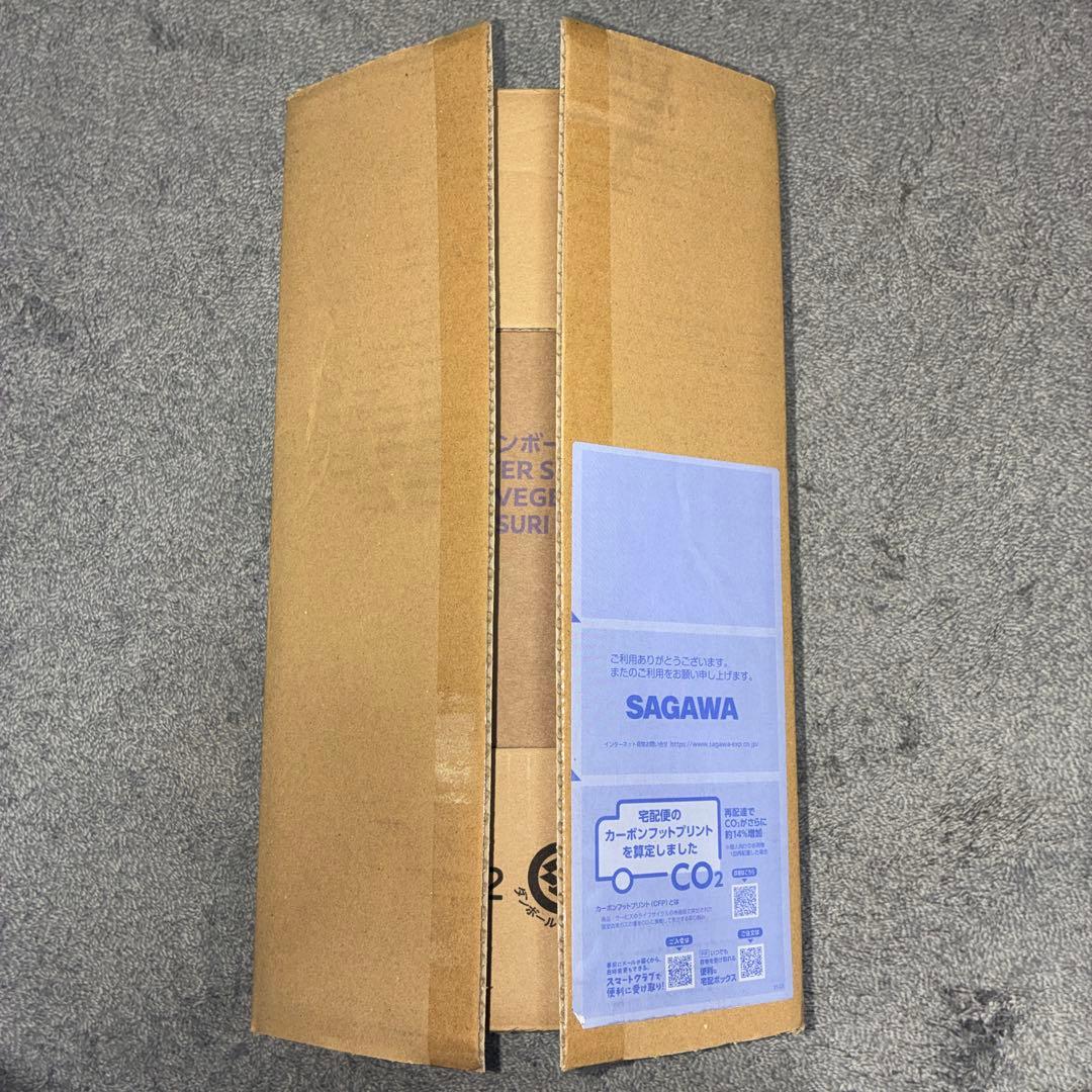 ②ドラゴンボール超 SMSP ゲンキダマツリver. ベジータ　フィギュア