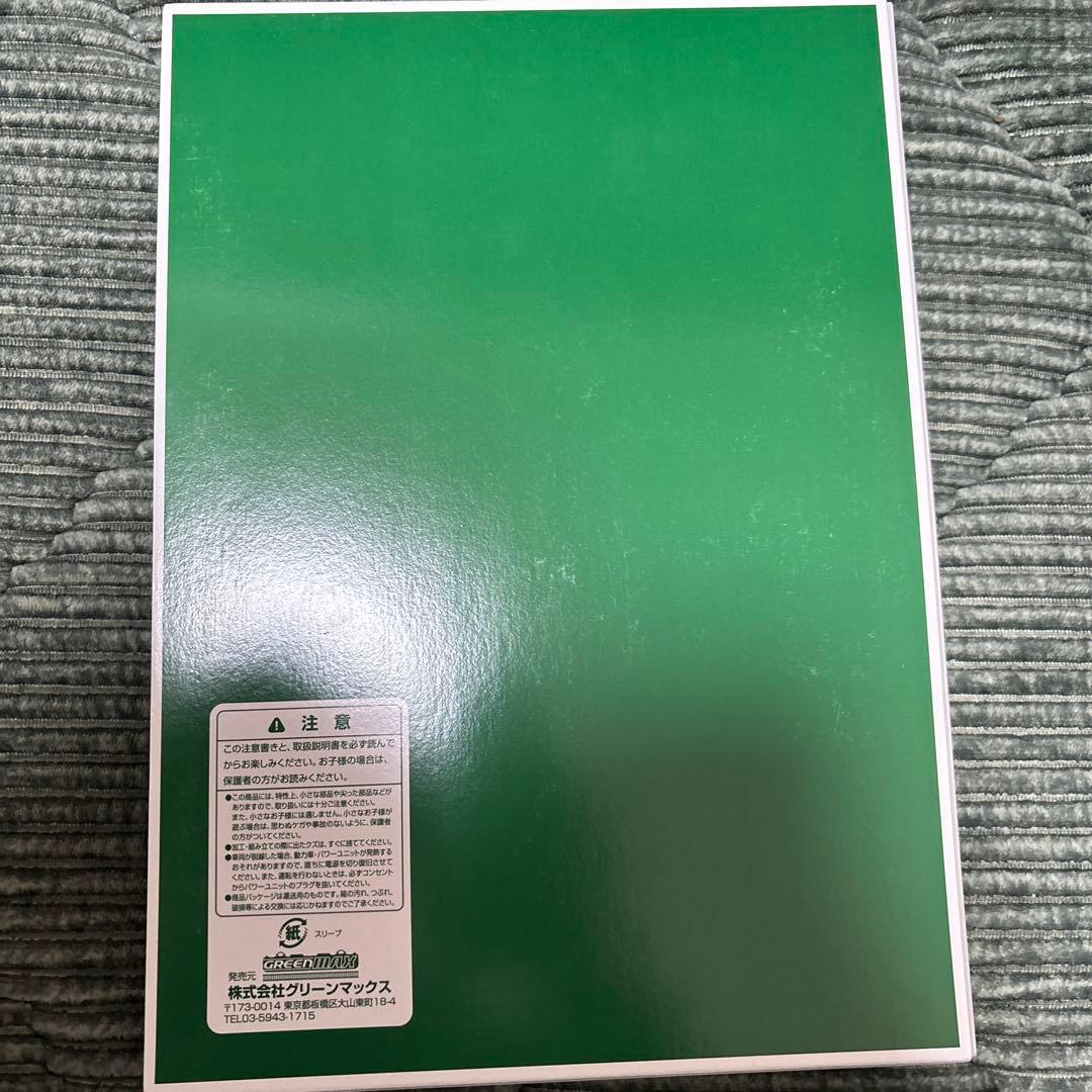 GREENMAX 小田急1000形(1251編成ブランドマーク付き)6両編成