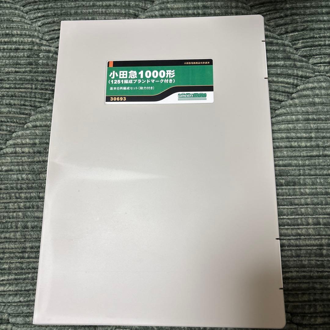 GREENMAX 小田急1000形(1251編成ブランドマーク付き)6両編成