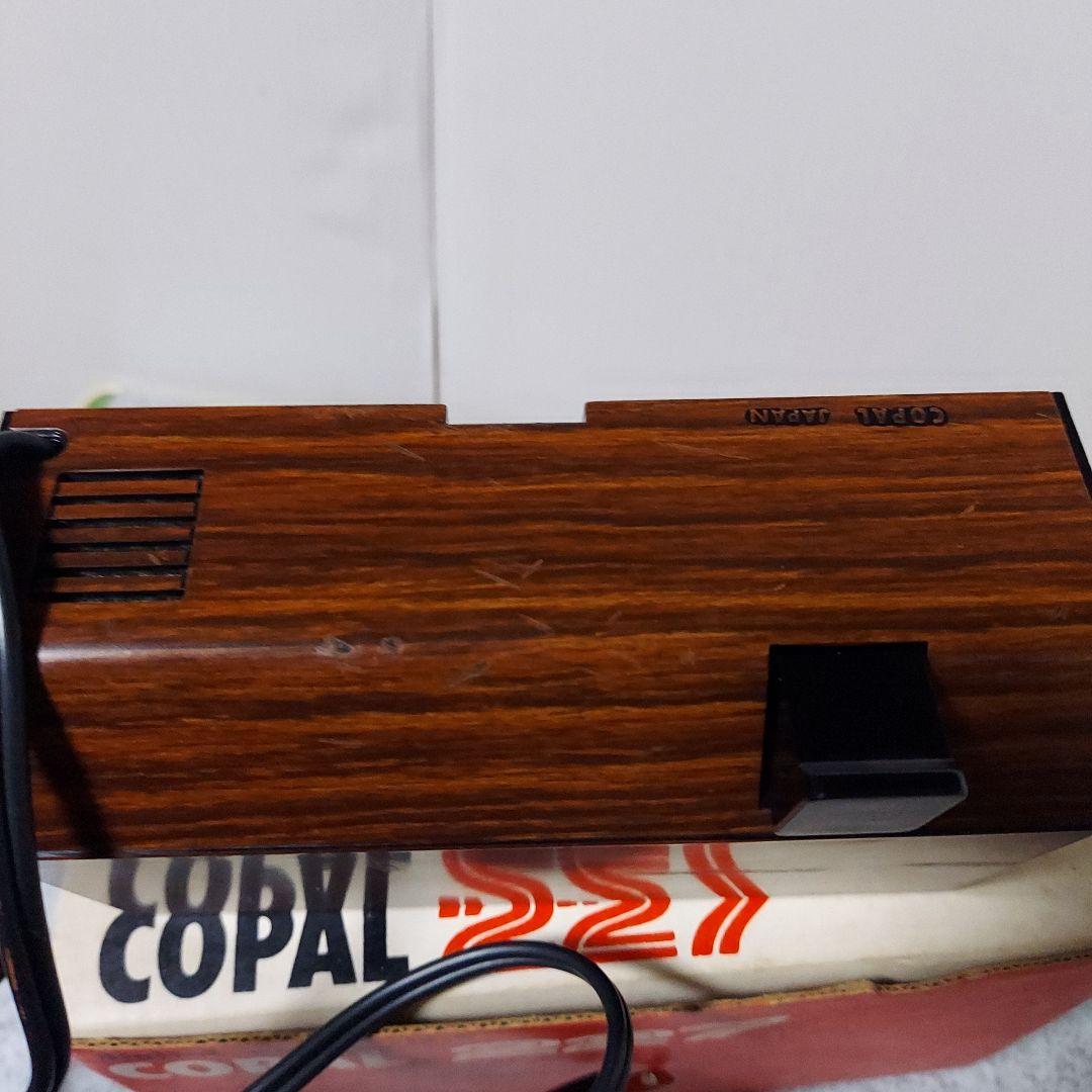 COPAL 227 卓上時計 動作確認済み 昭和レトロ パタパタ時計　70年代