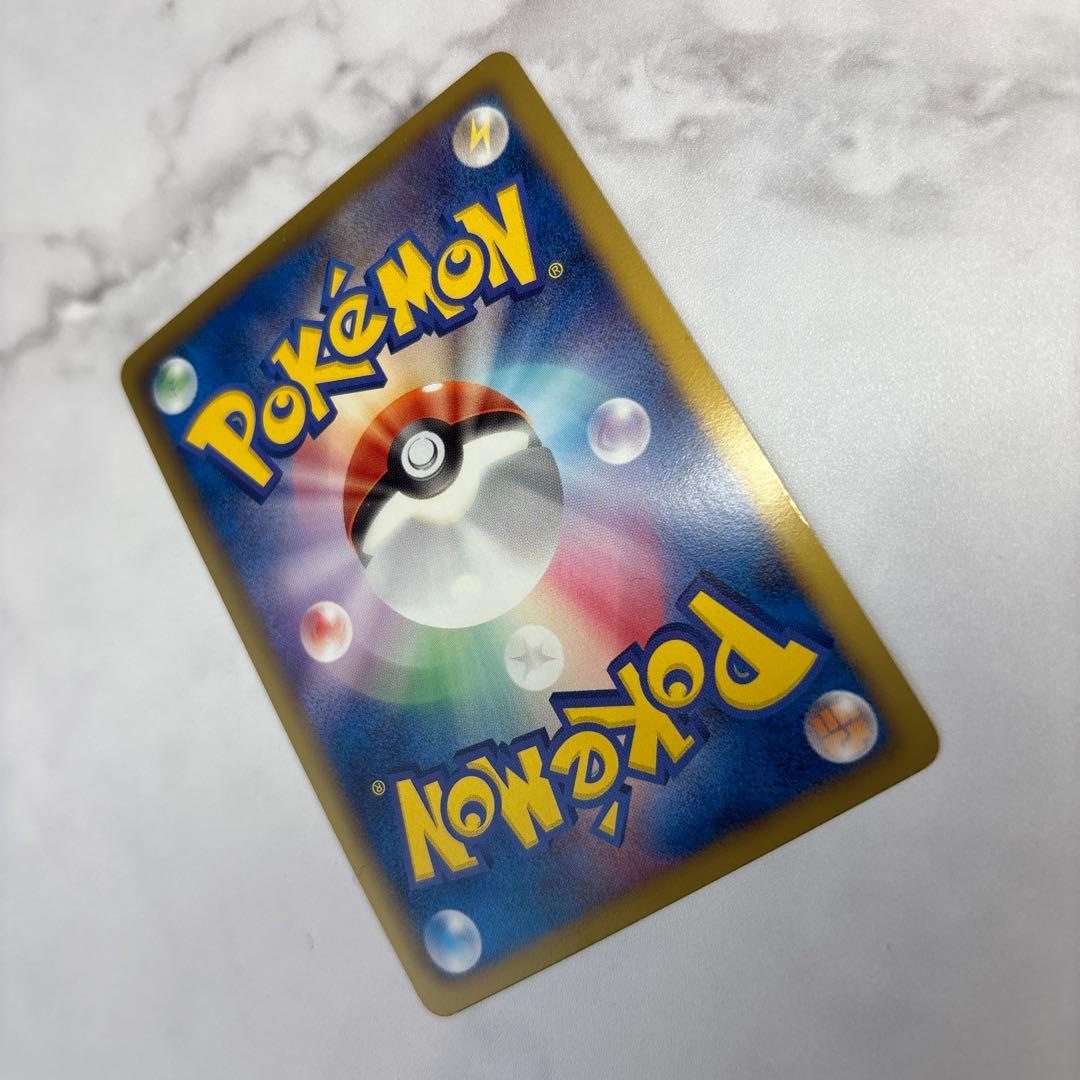 ポケモンカード　ギラティナEX SR 1ed BW5
