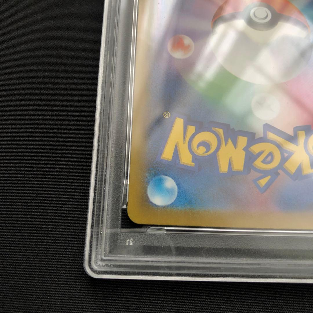 フシギバナ　クラシック　PSA10 ポケモンカード
